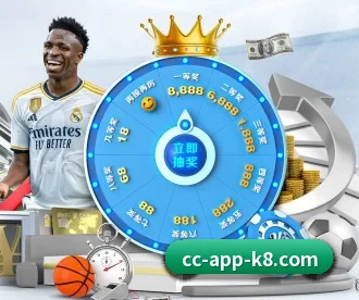 凯发k8 APP